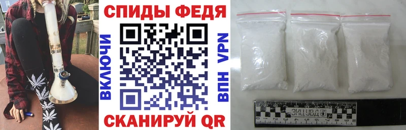 mega сайт  Полярный  АМФ VHQ 
