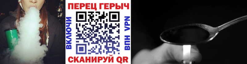 KRAKEN ССЫЛКА  Полярный  Героин хмурый 