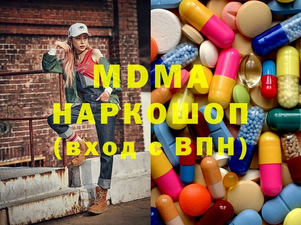 трава Аркадак