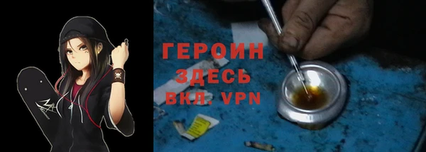 трава Аркадак